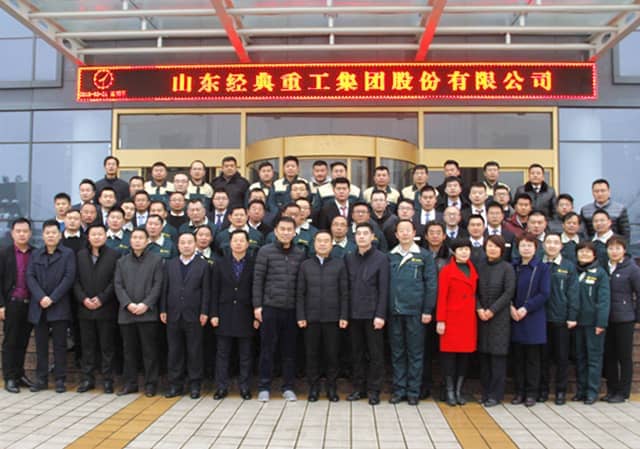 2018，天意開門大吉