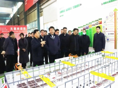 鄒城市委常委、副市長欒濤一行蒞臨天意考察指導