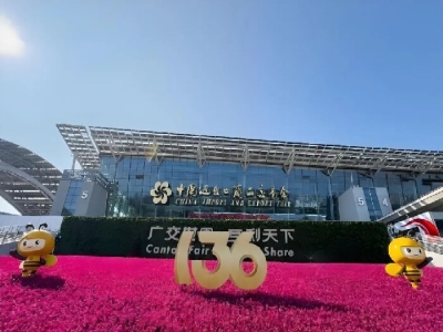 “圈粉”全球商客！天意機械亮相第136屆廣交會